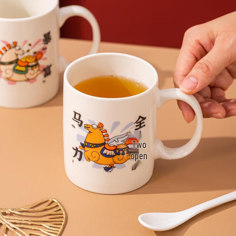 Cartoon Ceramic Couple Mug Set