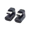 Конвертер передачи данных Адаптер Type C Конвертер USB-C Адаптер Type C Папа к маме U-образный