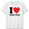 Персонализированная унисекс футболка с вашим текстом I Heart Your Text Printed Tee