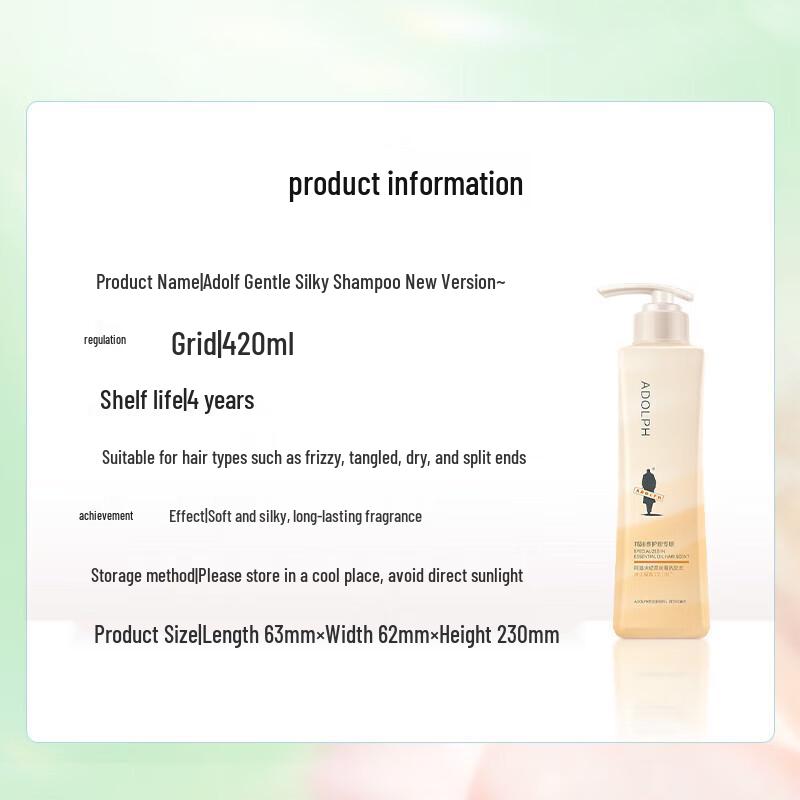 Adoff Gentle Silky Anti-Frizz Essential Oil Shampoo 420ml