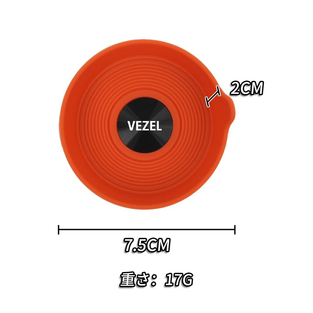 silicone coasters with 70mm compatible with VEZEL and RV models and and easy to Car interior accessories VEZEL-specific non-slip handles, round,