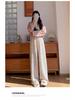145cm Rainbow Knit Sticky Rice Wide-Leg Pants for Women, Petite, Autumn/Winter 2025, Floor-Length, Loose Fit.