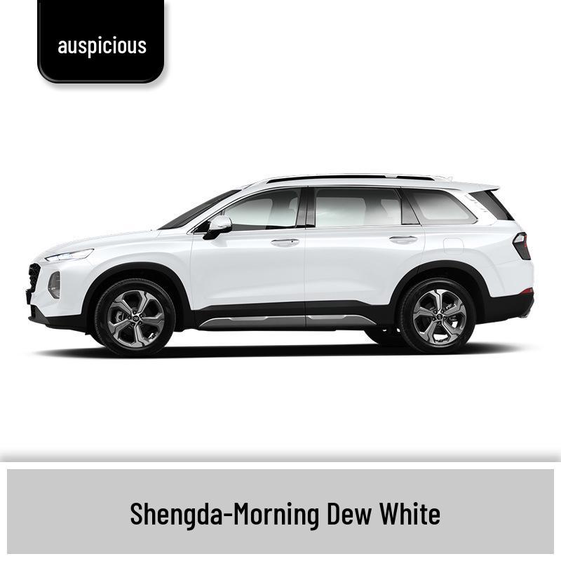 Ремонтный маркер краски для автомобиля Beijing Hyundai Santa Fe - Белый Crystal Morning Dew, Черный Dawn Moon.
