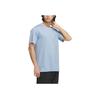 Adidas Спортивная повседневная охлаждающая однотонная футболка с круглым вырезом, мужские топы, небесно-голубой JD5224