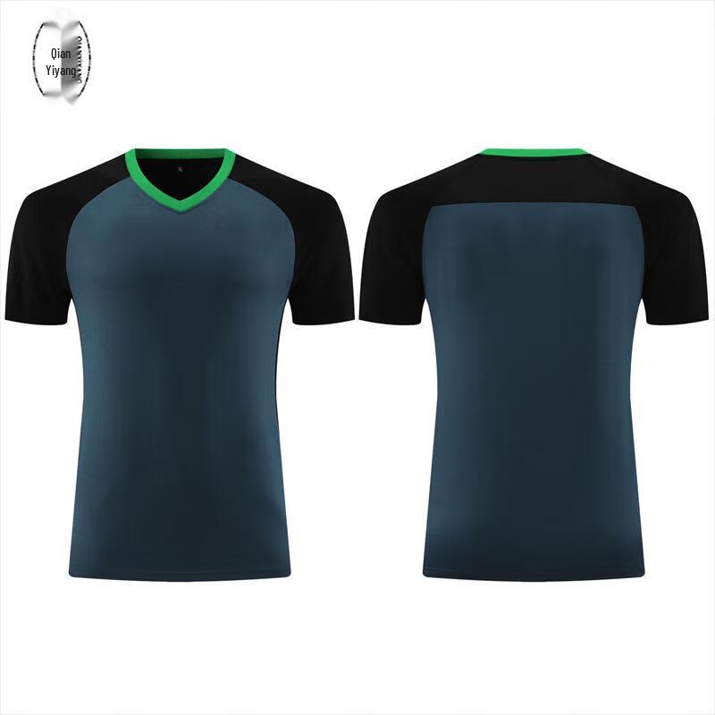 QIANYIYANG Quick-Dry Basketball Referee & Coach Sportswear