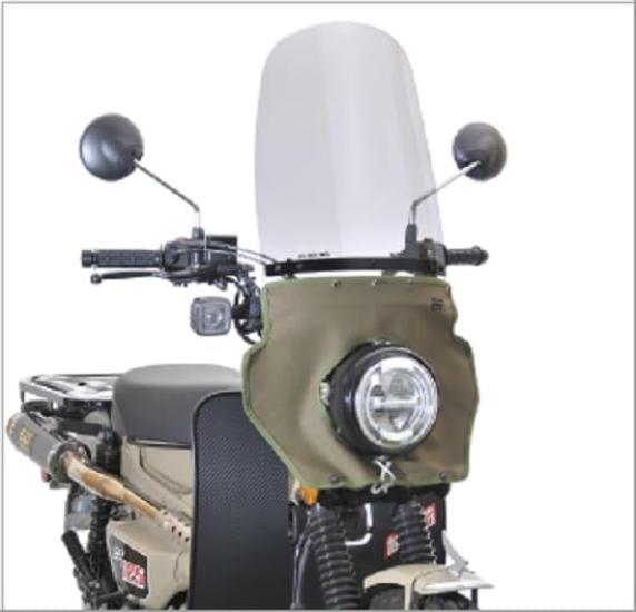Asahi Ветровое стекло Длинное ветровое стекло CT125 (АФ АСАХИ) (Соус хаки) (2BJ-JA55/8BJ-JA65) КТ-Т12
