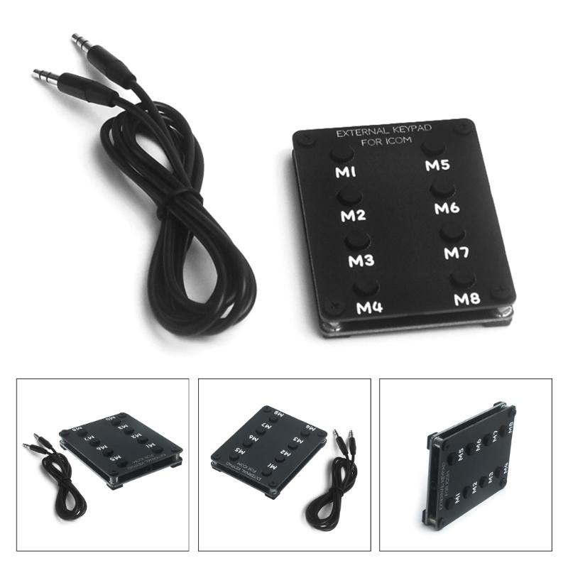 Внешняя клавиатура для управления радиопередатчиками с помощью сочетания клавиш улучшает работу