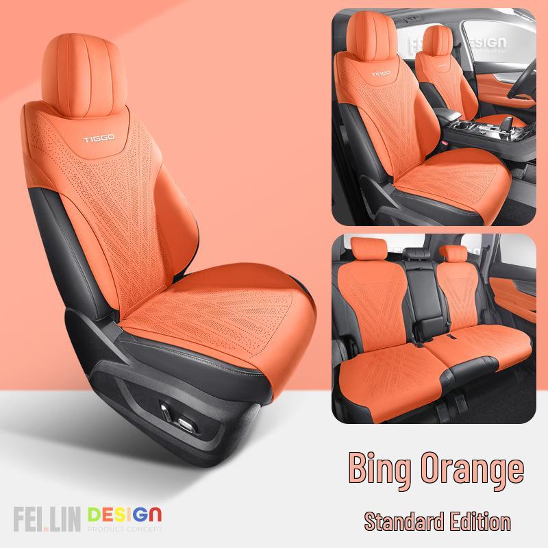Универсальная полузакрытая подушка на сиденье автомобиля для Tiggo 8 - Подходит для 5- и 7-местных автомобилей, Комфорт в любое время года