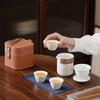 Xunyi Portable Chinese Travel Tea Set