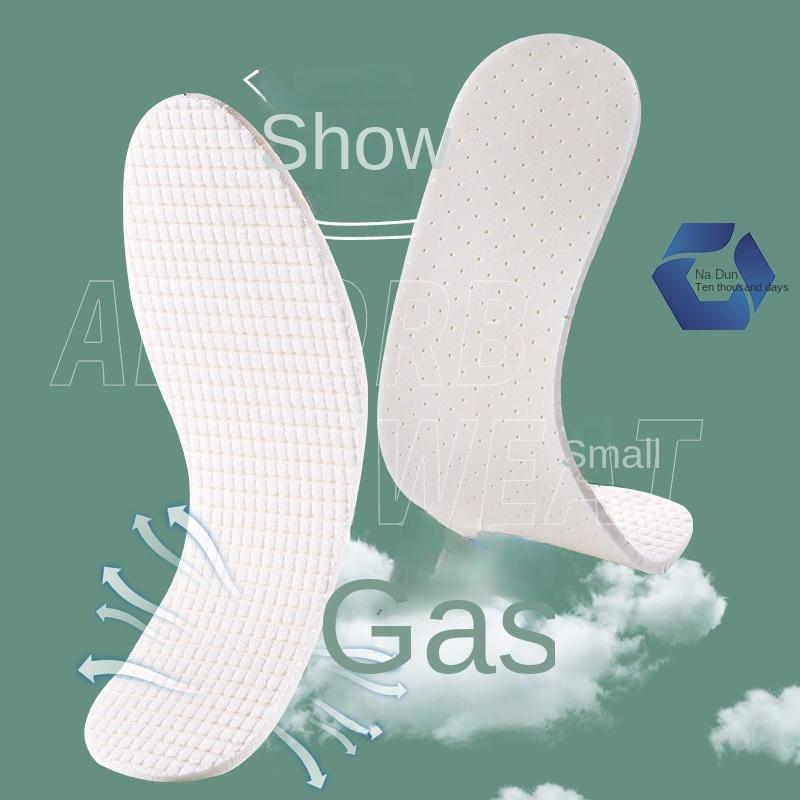 Insole Sweat Absorbing and Deodorant Latex Sports Breathable Leather Shoe Sole Women's Soft Bottom Comfortable Massage Cutting Summer Thin