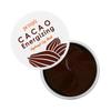 Cacao Energizing Hydrogel Eye Patch