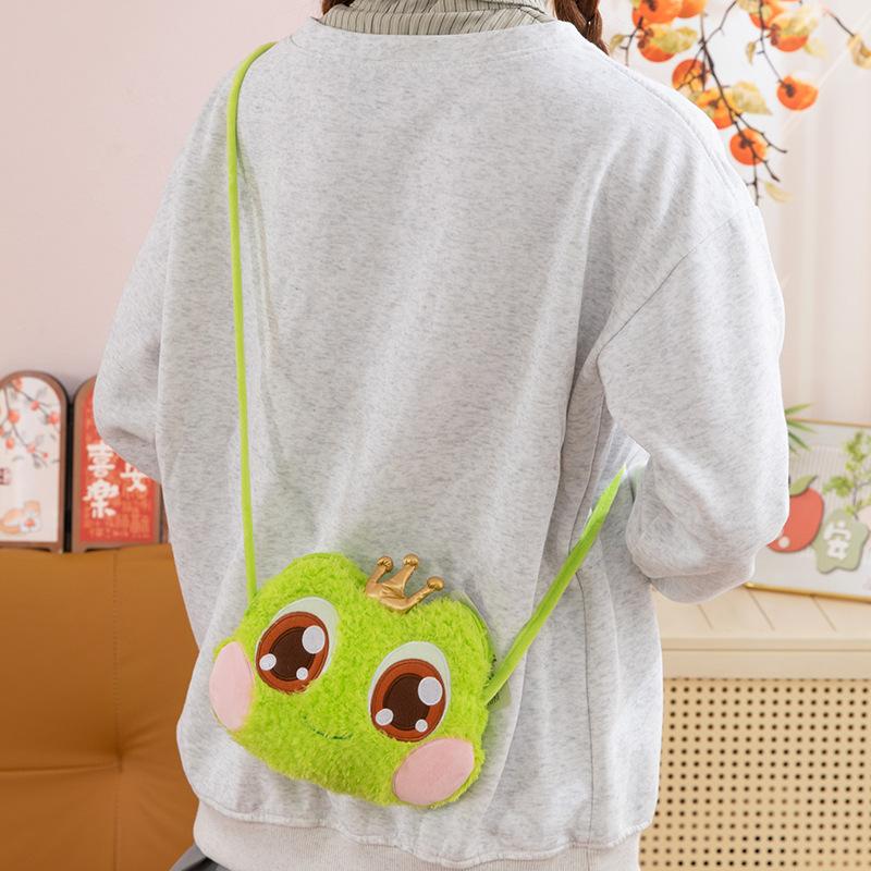 Cute Frog Prince Doll Plush Toy Girl Sleeping with Doll Warm Heart Accompany Girlfriend Giving Gifts