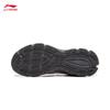 Li-Ning Men's Xiaoyao Mountain Running Shoes