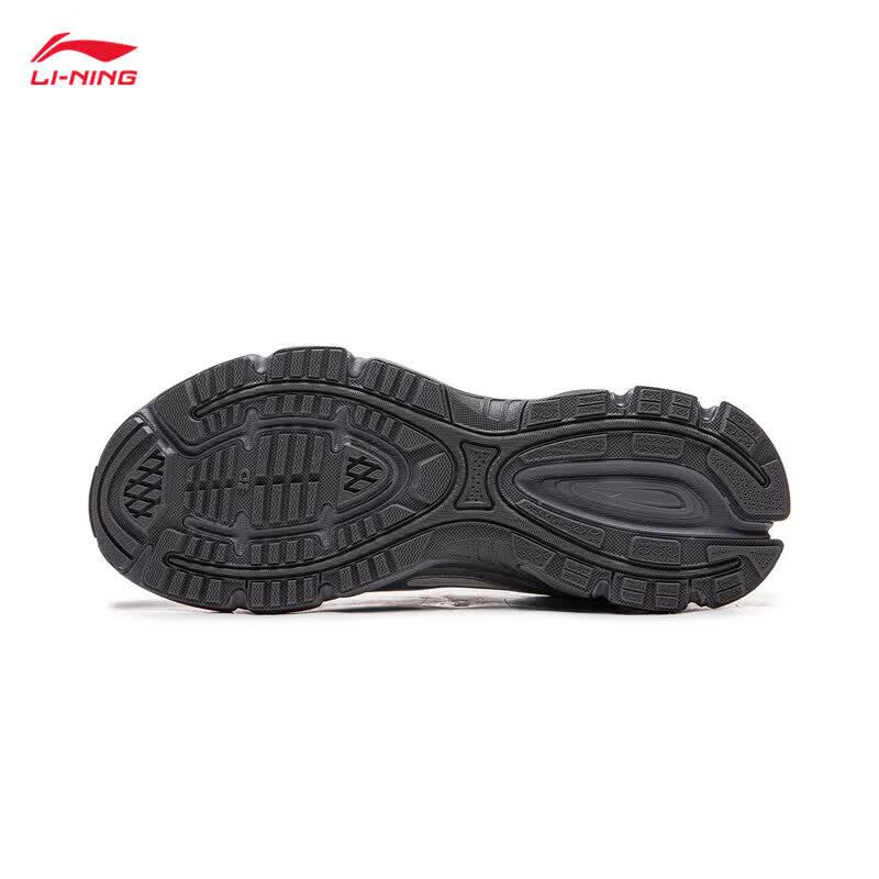 Li-Ning Men's Xiaoyao Mountain Running Shoes
