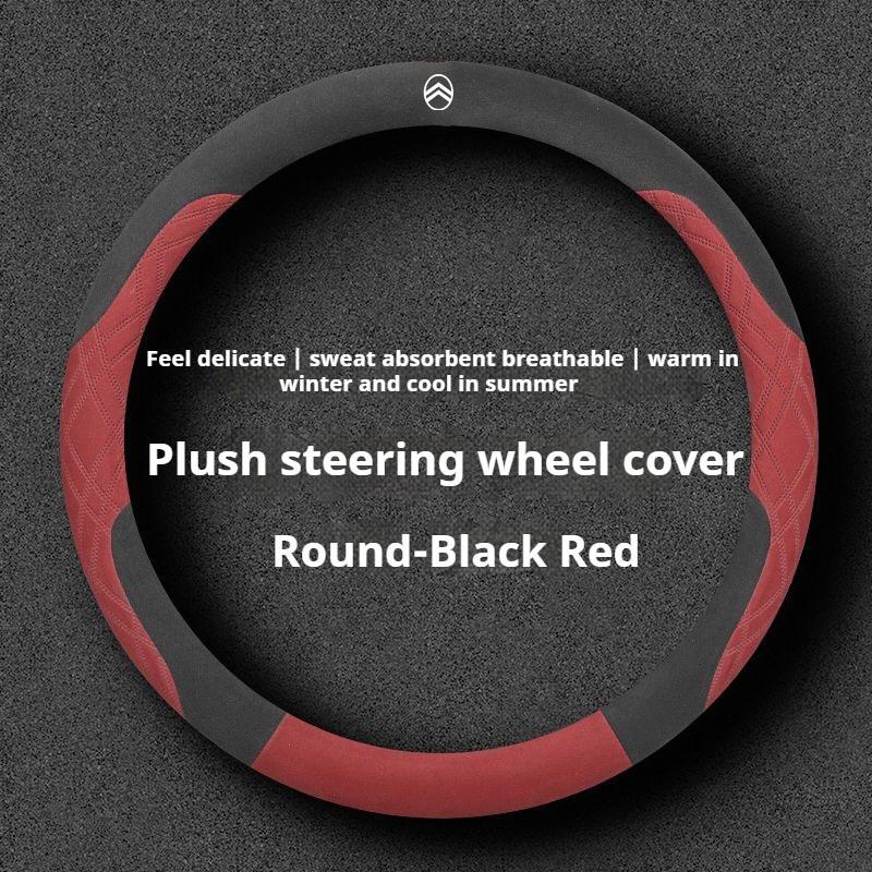 JDOV4 For Citroen DS3 C2 C3 C4 C5 C6 C4L Berlingo Picasso Aircross Sega Elysee Crossback Cactus Suede breathable steering wheel cover