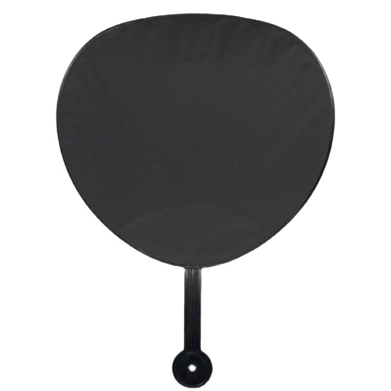 LIEI Blank Rubber Fan Accessory