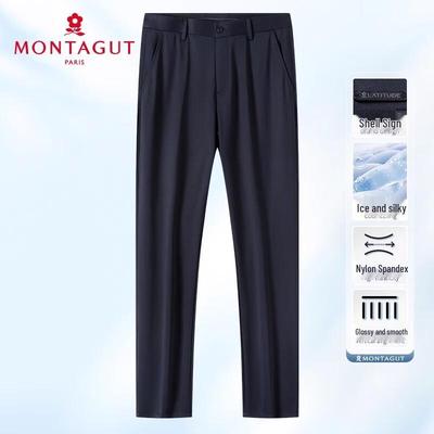 Мужские брюки прямого кроя в стиле business casual из ледяного шелка на весну/лето