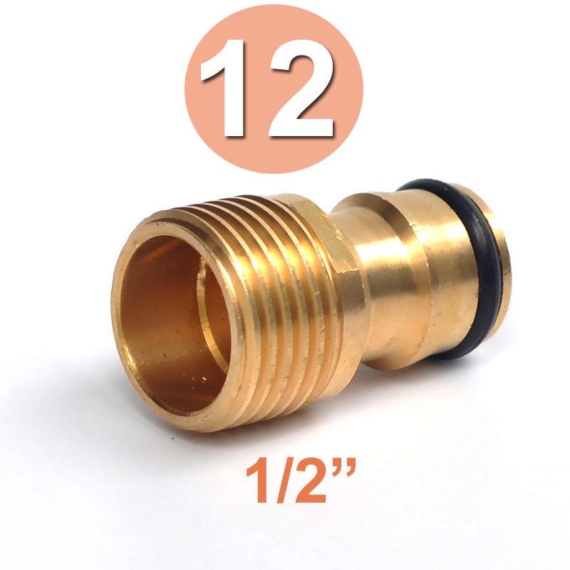 Rustresistant Brass Garden Pipe Connector With Quick Fit Fitting And Handy Switch Nozzle