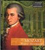 CD МОЦАРТ Музыкальные шедевры USPD50112000 Классическая коллекция 2005 Канада Классическая Б/У
