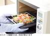 Iwaki Жаропрочная стеклянная форма для пирога, Внешний диаметр 23 см x Высота 3,7 см, Маленькая, BC208
