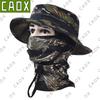 CAOX Camouflage Boonie Hat & Neck Gaiter Set