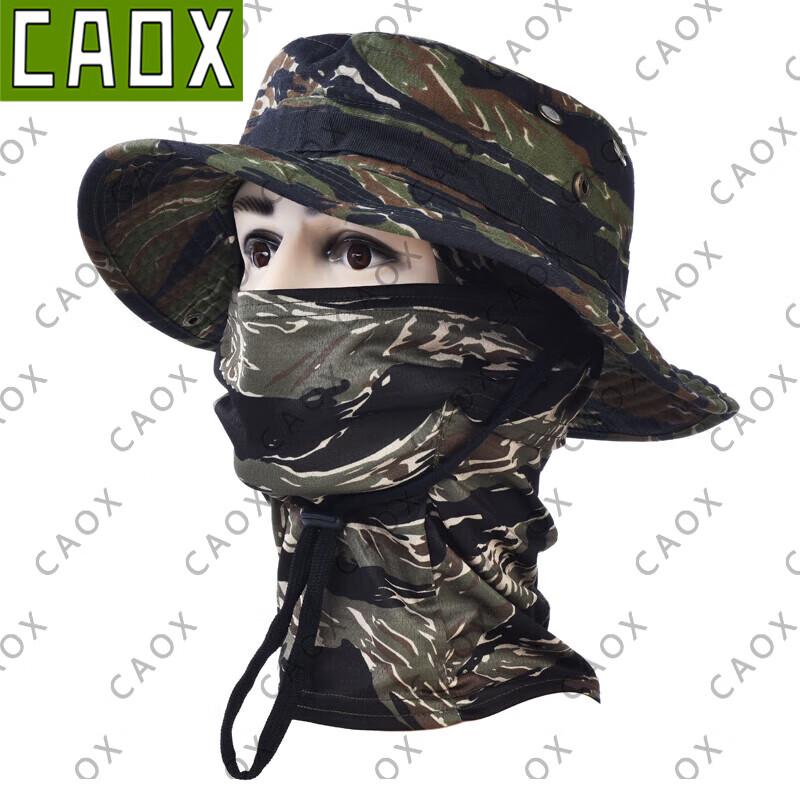 CAOX Camouflage Boonie Hat & Neck Gaiter Set