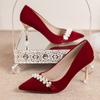 New High Heels Women's Pearl Pointed Fine Heels Double Wear Wedding Shoes Don't Worry Feet Banquet Pumps Shoes
