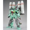 HGUC 1/144 RGM-89S Proto Stark Jegan Model Kit (Hobby Online Shop Limited) Multicolor
