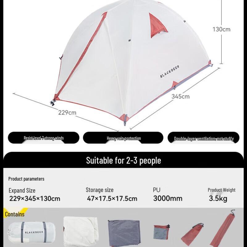 BlackDeer Hill Portable Outdoor Camping Tent