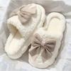 Winter Warm Fur Slippers for Women Cute Bow House Soft Shoes Comfort Flat Heel Home Indoor Bedroom Plush Slippers