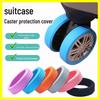 Douyin Popular Silicone Luggage Wheel Protector - Shock Absorption & Noise Reduction Cover