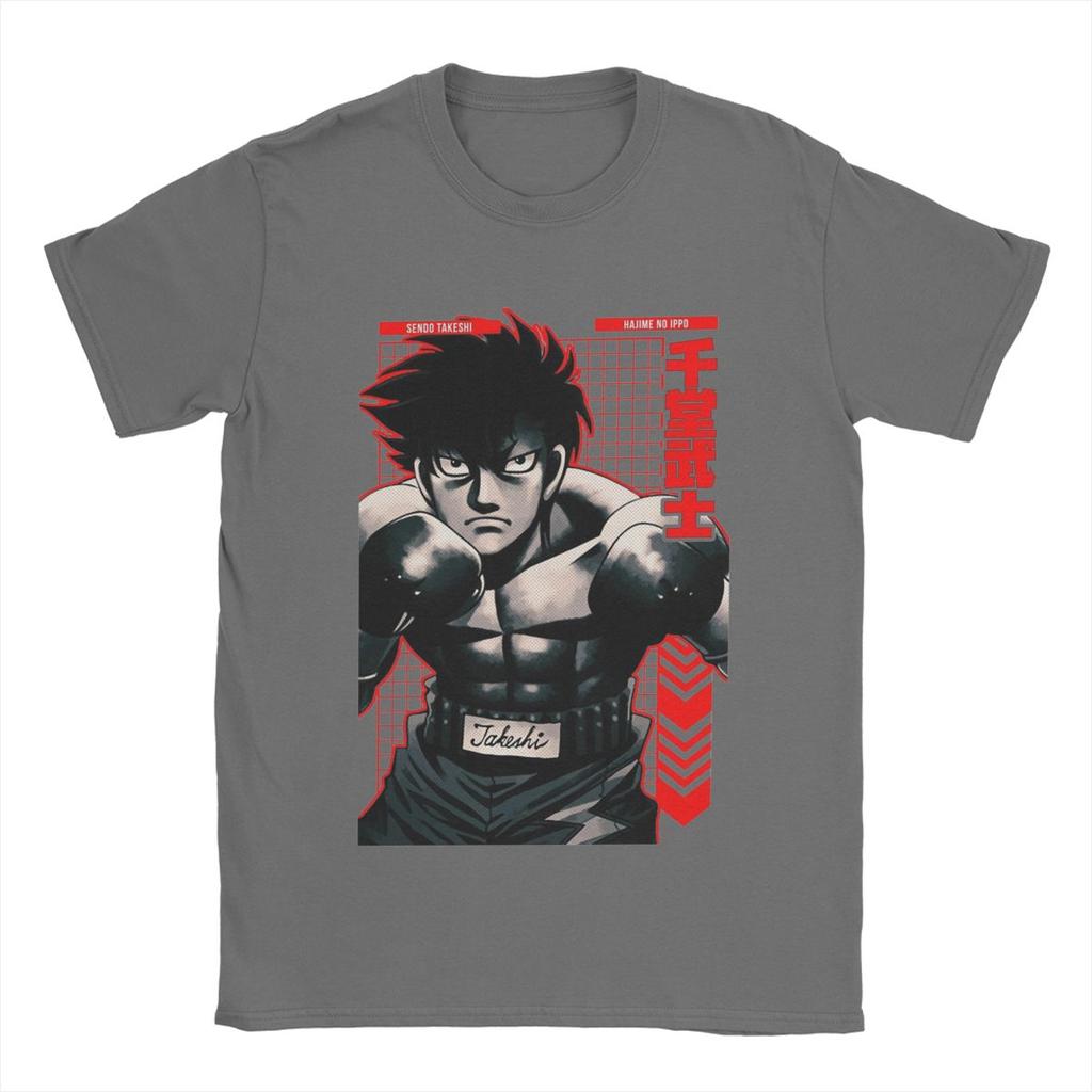 Смешные аниме футболки Сендо Такэси Hajime No Ippo для мужчин, с круглым вырезом, хлопковые, с коротким рукавом, идея для подарка, одежда