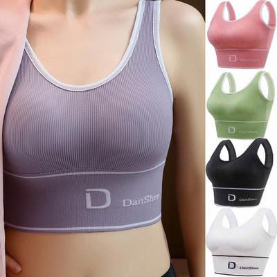 Бесшовный спортивный бюстгальтер больших размеров для женщин: Идеально подходит для занятий йогой, с высокой пружинной поддержкой и большим U-образным вырезом.
