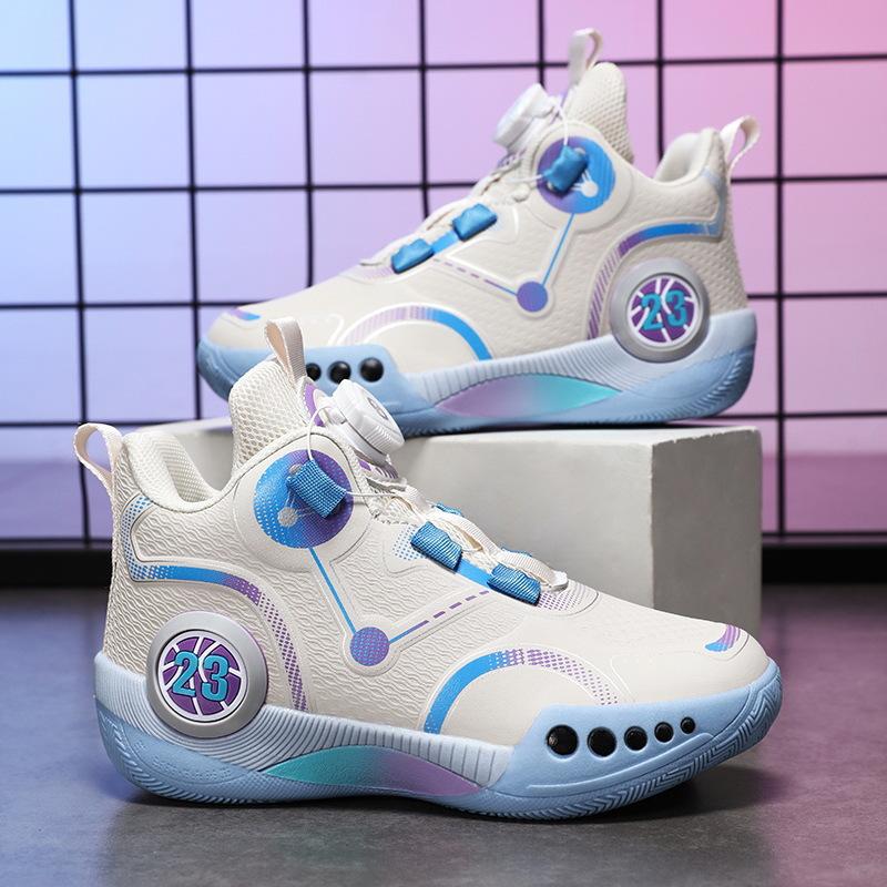 Children's basketball shoes friction sound boys actual combat 24 years spring and autumn students middle and older children mesh leather sports shoes