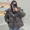 Новая женская зимняя короткая хлопковая одежда, утолщенная хлопковая одежда, пуховик свободного кроя