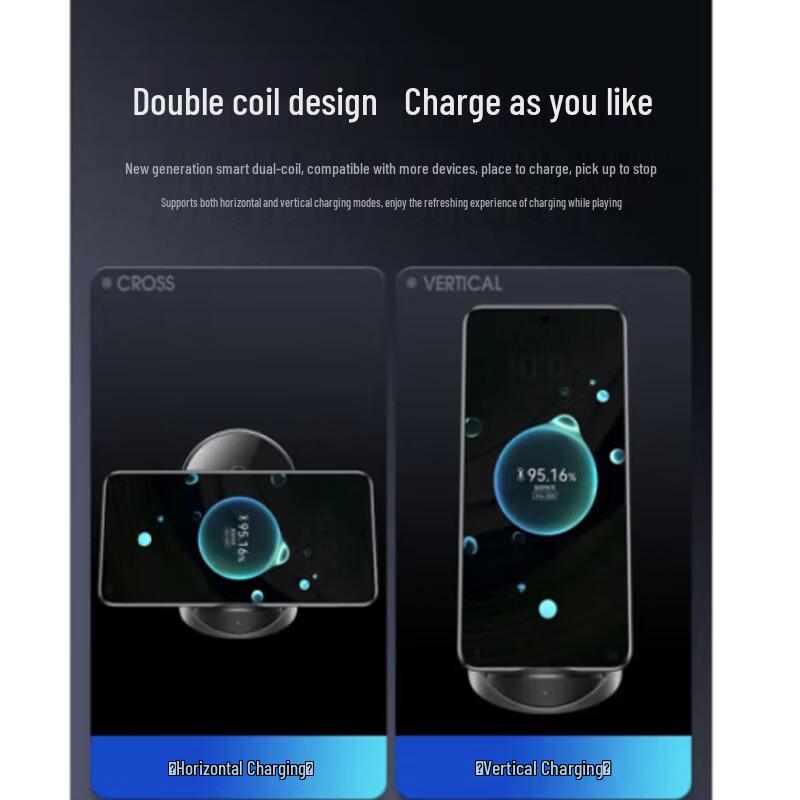 Huawei 80W Vertical Wireless Charging Stand & Power Bank