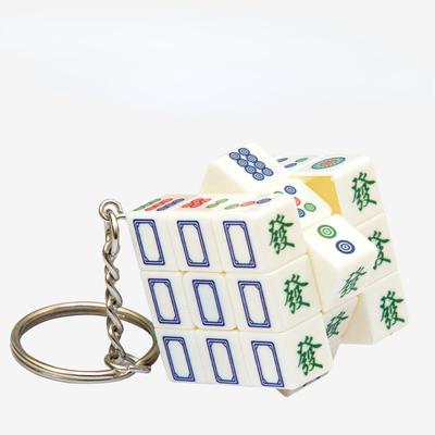 Брелок Маджонг 3 см Мини 3x3x3 Magic Cube Брелок Профессиональные Развивающие Игрушки Брелок Cubo Magico Puzzle
