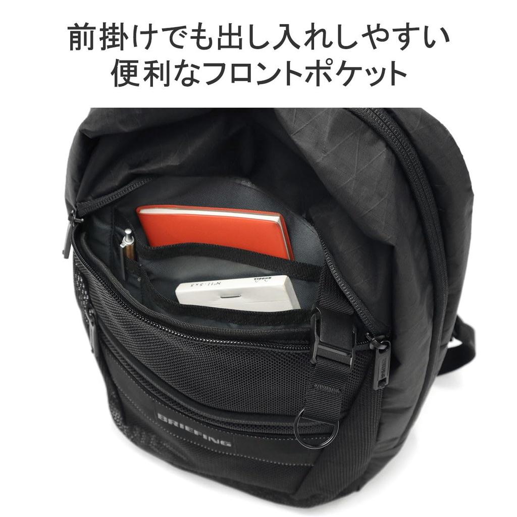 [Брифинг] MFC SLING XP Нагрудная сумка BRA241L74 ЧЕРНЫЙ