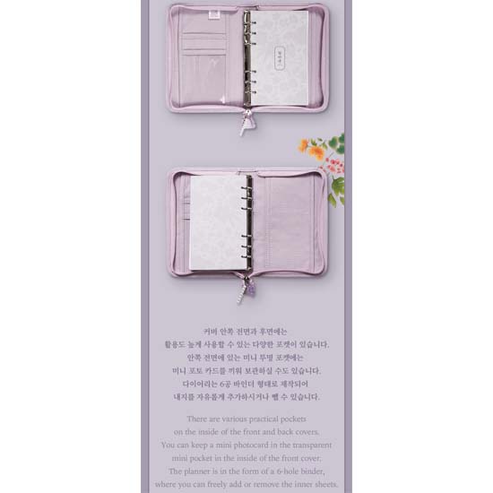 WEVERSE SHOP BTS 'DALMAJUNG GOODS'