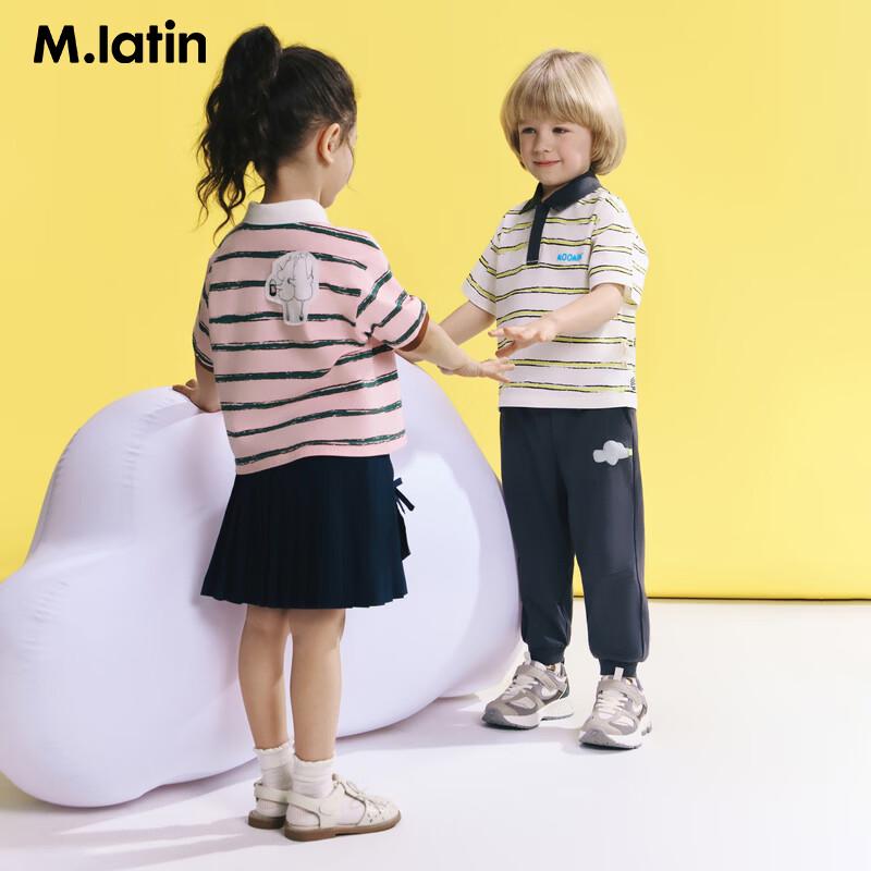 Поло в полоску для мальчика M.Latin Boy