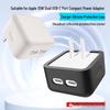 Складной адаптер питания 40 Вт PD с двумя портами USB-C и силиконовым покрытием для устройств Apple
