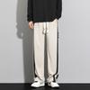 Sleeper Pants for Men In Summer New Draped Straight Sports Men's Pants Loose Wide-leg Spring and Autumn Casual Trousers
