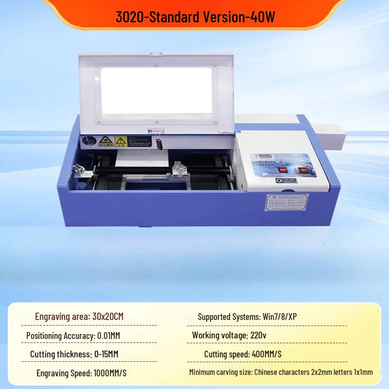 YunDuo 3020 40W Desktop Laser Engraver and Cutter CN plug (adapter included)