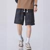 Повседневные шорты мужские летние подростковый стиль повседневный дизайн свободные прямые спортивные штаны