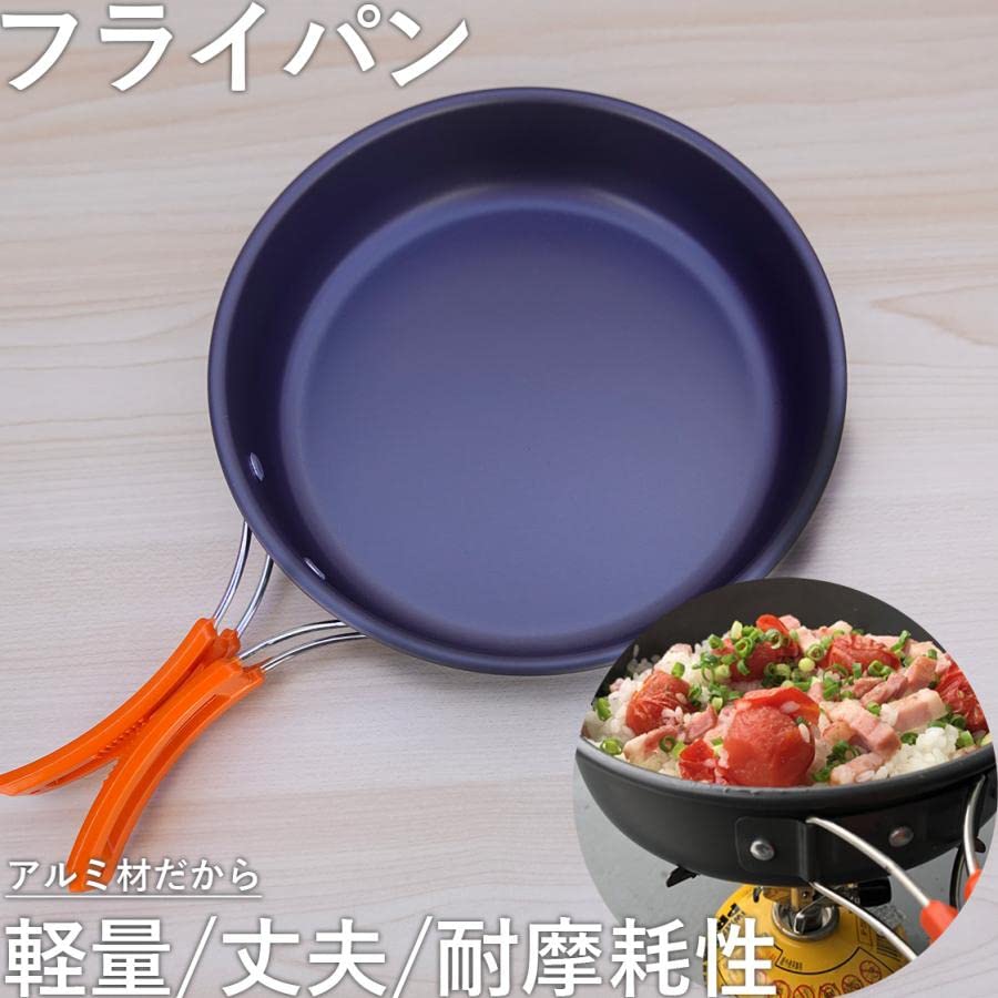 Плита Кемпинг Кемпинг Приготовление пищи на открытом воздухе Кастрюля 2 3 Кемпинг Алюминиевый Набор, Плита, Чайник, Кастрюля, Набор, Посуда, Набор, Соло, Люди, Люди, Оборудование, Чайник,