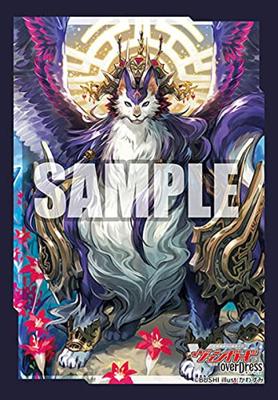 Коллекция мини-рукавов Vanguard overDress Beast King Pack Cardfight! ! «Магнолия древовидная»