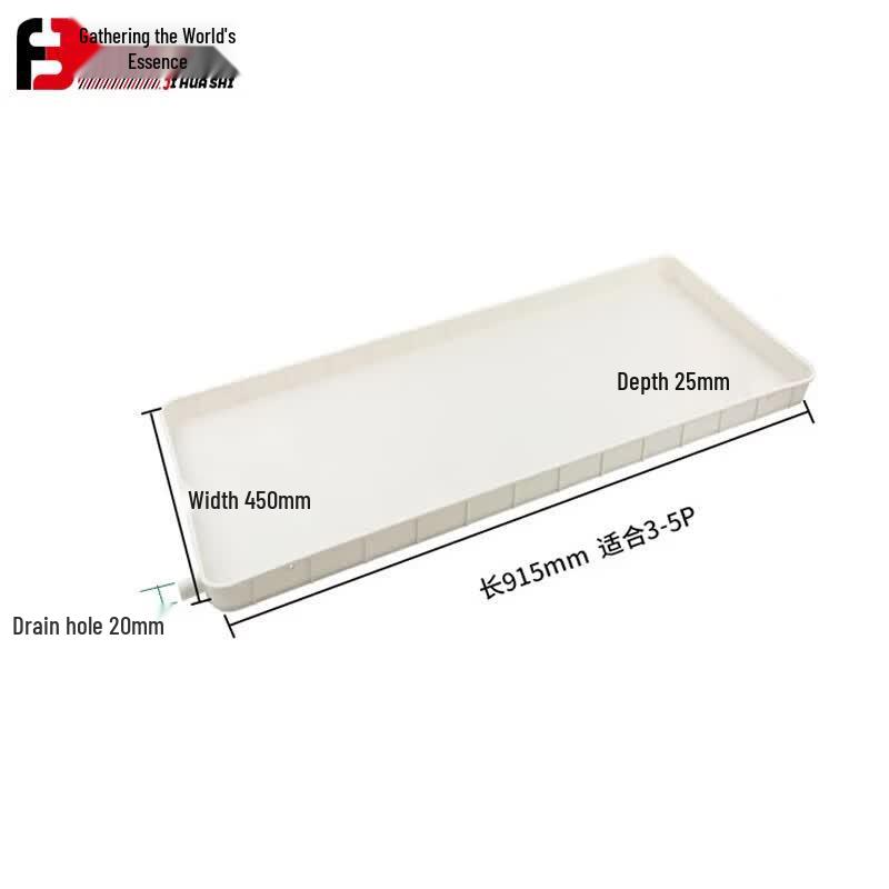 AC Unit Anti-Leak Drain Pan Kit