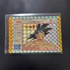Снижение цены на б/у! Dragon Ball Z Амада PP Карта Оригинал Сон Гоку Кира № 467