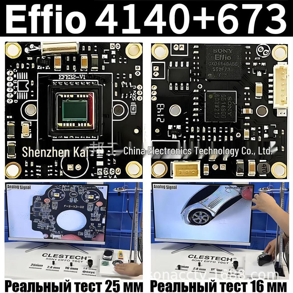 Sony Effio CCD 4140+673 Полный Модуль Камеры для DIY Микроскопа, 800 ТВЛ