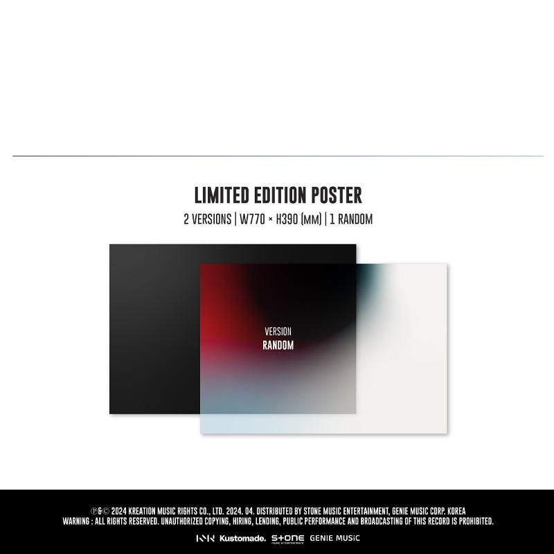 КИМУДЖИН [МНЕ НРАВИТСЯ] (ВЫКЛ. Этап Версия. / НА сцене Вер.)